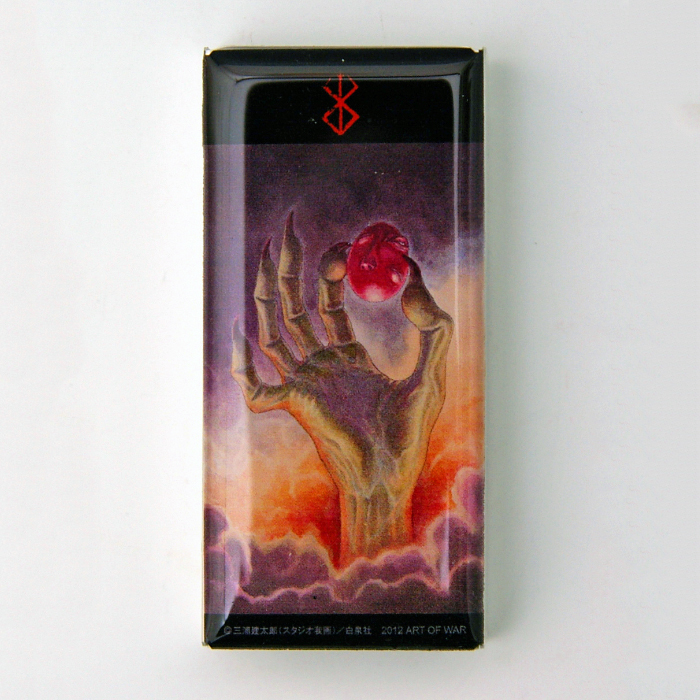 フリスクケース―烙印―※受注締切