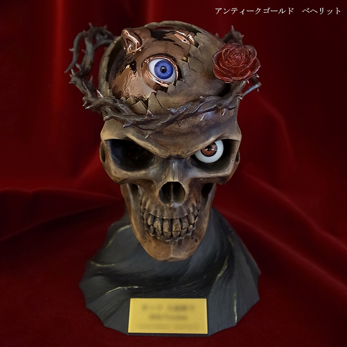Skull Knight & Beherit　2017　メタルコーティングVer　※締切