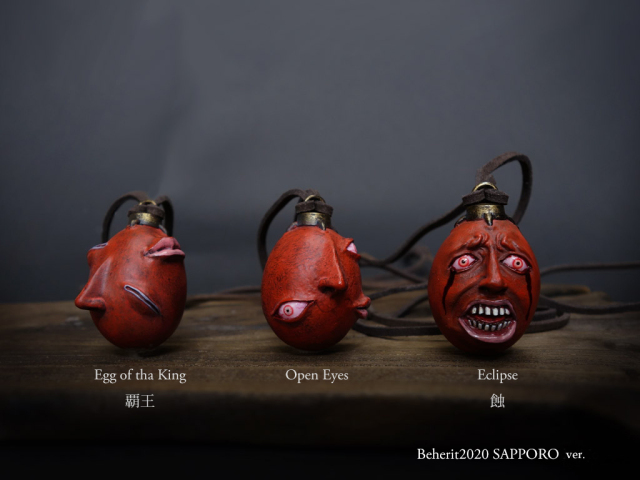 2025-fair-sapporo01-02.jpg?t=