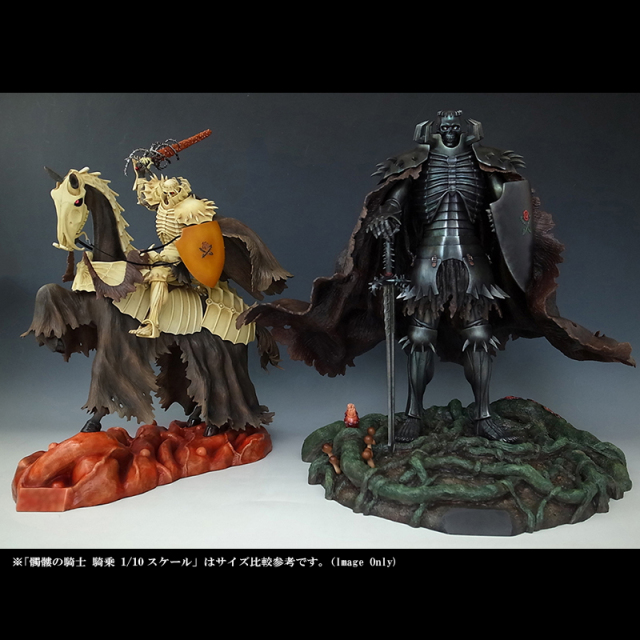 髑髏の騎士 髑髏の騎士2015 限定II 【限定33体】 ※締切