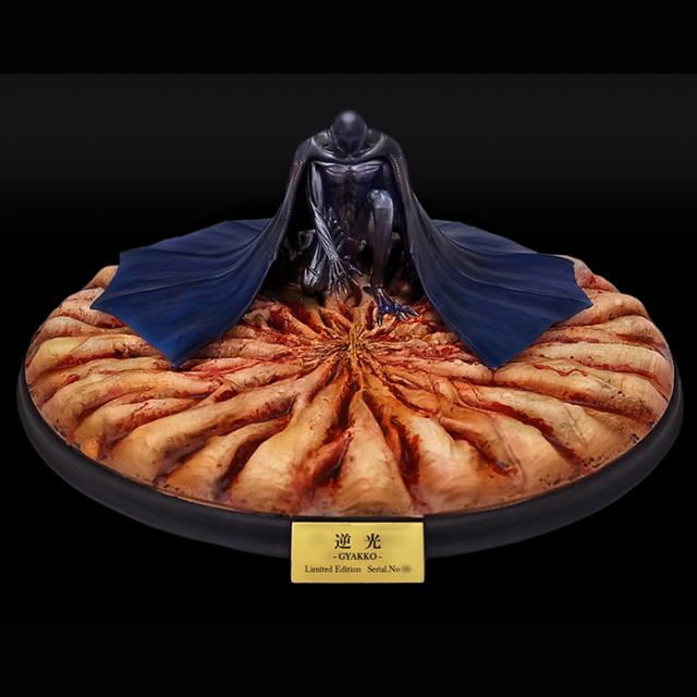 「逆光-GYAKKO-」2018Ｖｅｒ　【限定５０体】※完売