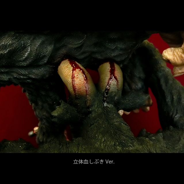 ZODD&WYALD Final Ver. 【限定2体】 *完売