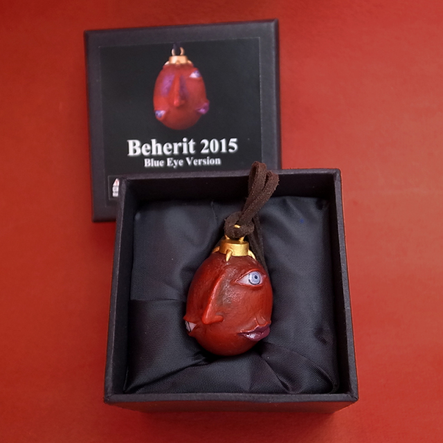 ベヘリット 2015 ベルセルク ベヘリット2015バージョン 覇王の卵 ART OF WAR【予約受付中】