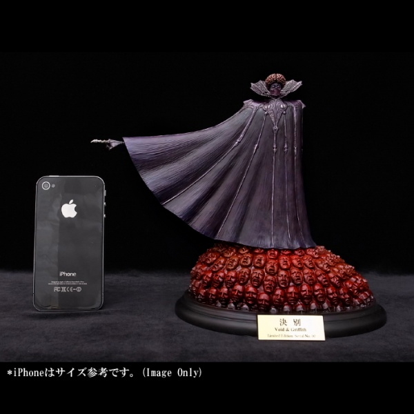 決別』 ボイド&グリフィス ※完売