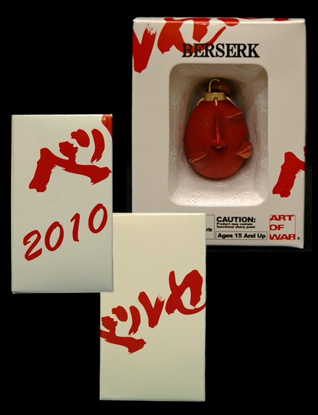 「ベヘリット:覇王」2010年バージョン　※完売
