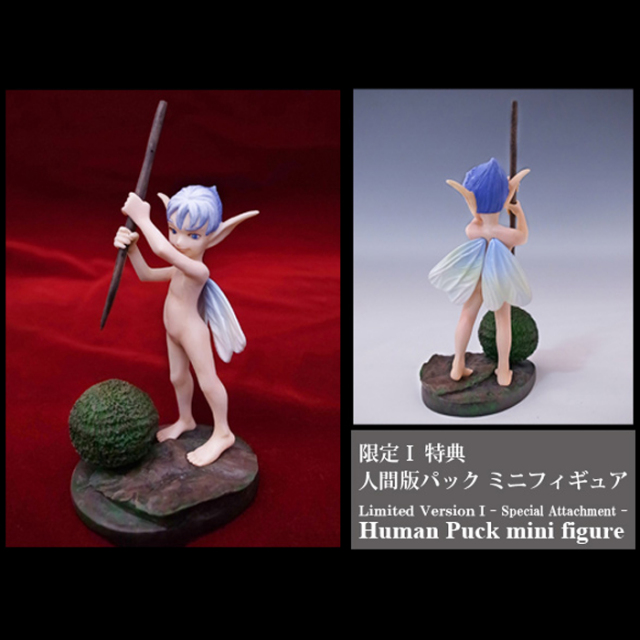 ベルセルク　ガッツ　大砲斬り限定1 パック付き ガッツ大砲斬り 1/6 スケール 限定I 【限定88体】 ※締切