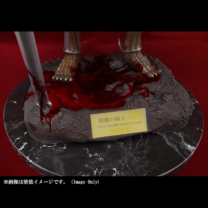 【塗装オプション】　髑髏の騎士2017　限定I／II　※締切