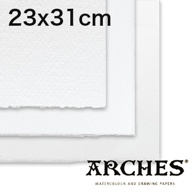 アルシュ水彩紙 シート(ブライトホワイト・300g/m2・23x31cm）10枚セット