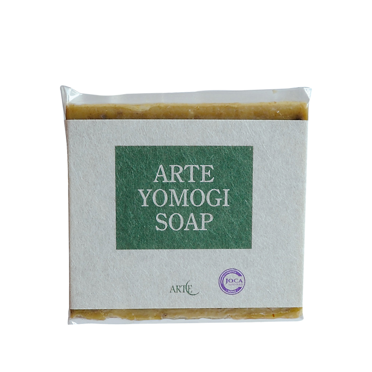 アルテ ヨモギ石鹸 100ｇ