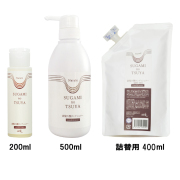 素髪の艶コンディショナー （200ml、500ml、詰替用 400ml）