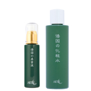 倭国シリーズ　シンプルセット 敏感肌用(10%OFF)