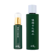 倭国シリーズ　シンプルセット 普通肌用(10%OFF)