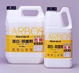塩素系漂白剤です