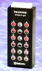 遊離残留塩素測定器（本体のみ）