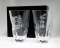 焼酎道楽　えくぼ　水割りタンブラーペアセット【名入彫刻】≪特別価格≫
