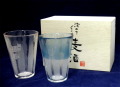 泡立ちグラス麦酒　ペアビャーグラスセット【名入彫刻】