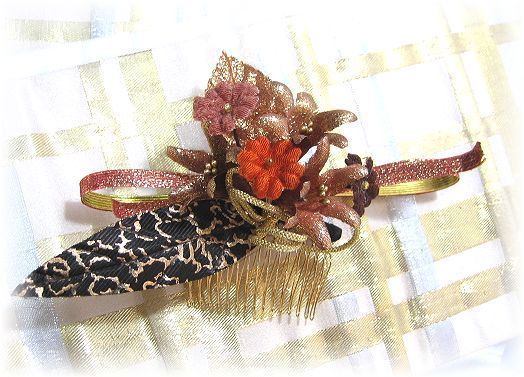 S-2018 和装髪飾り(コームタイプ／ブラウン） -ゴールドオレンジ系