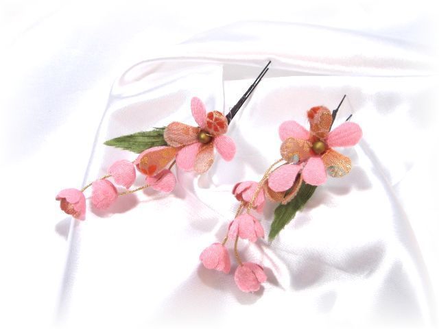 S-1004　和装髪飾り Ｕピンタイプ２点セット