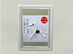 ◆丙午　午フレームスタンド