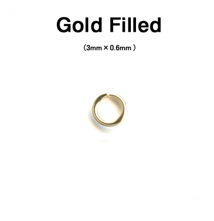 丸カン（オープン）【3mm×0.6mm】（30個）「14kgf（ゴールドフィルド）」