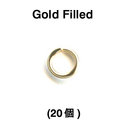 丸カン（オープン）【6mm×0.7mm】（20個）「14kgf（ゴールドフィルド）」