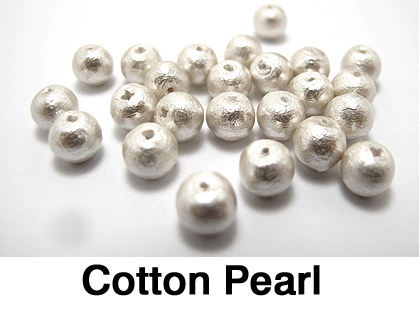 コットンパール（ホワイト）6mm【丸玉・両穴】/300個