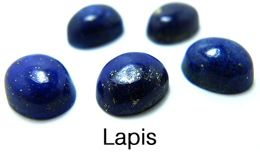 天然石ルース（裸石）・ラピス（ラピスラズリ）/カボション（オーバル）【8×6mm】（10個）