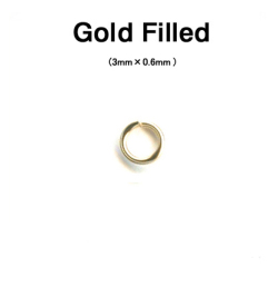 丸カン（オープン）【3mm×0.6mm】（30個）「14kgf（ゴールドフィルド）」