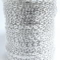 シルバーチェーン/平アズキ1.8mm「SV925」（10センチ）（1本）