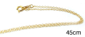 14kgfネックレス「ゴールドフィルド」45cm【アズキ・幅1.0mm】 1本