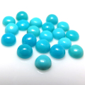 天然石ルース（裸石） スリーピングビューティー ターコイズ トルコ石 （アリゾナ）ラウンド カボションカット 【4mm】 1個