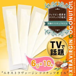 coconut6x10.jpg