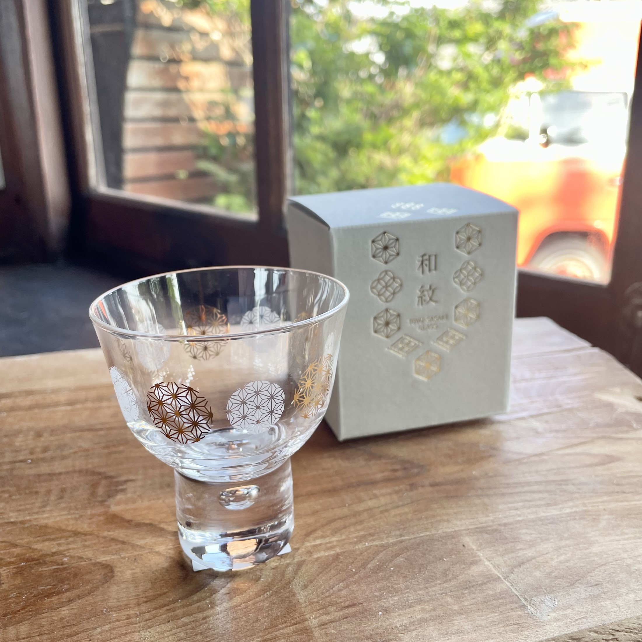 【完売御礼】麻の葉・杯（さかずき）