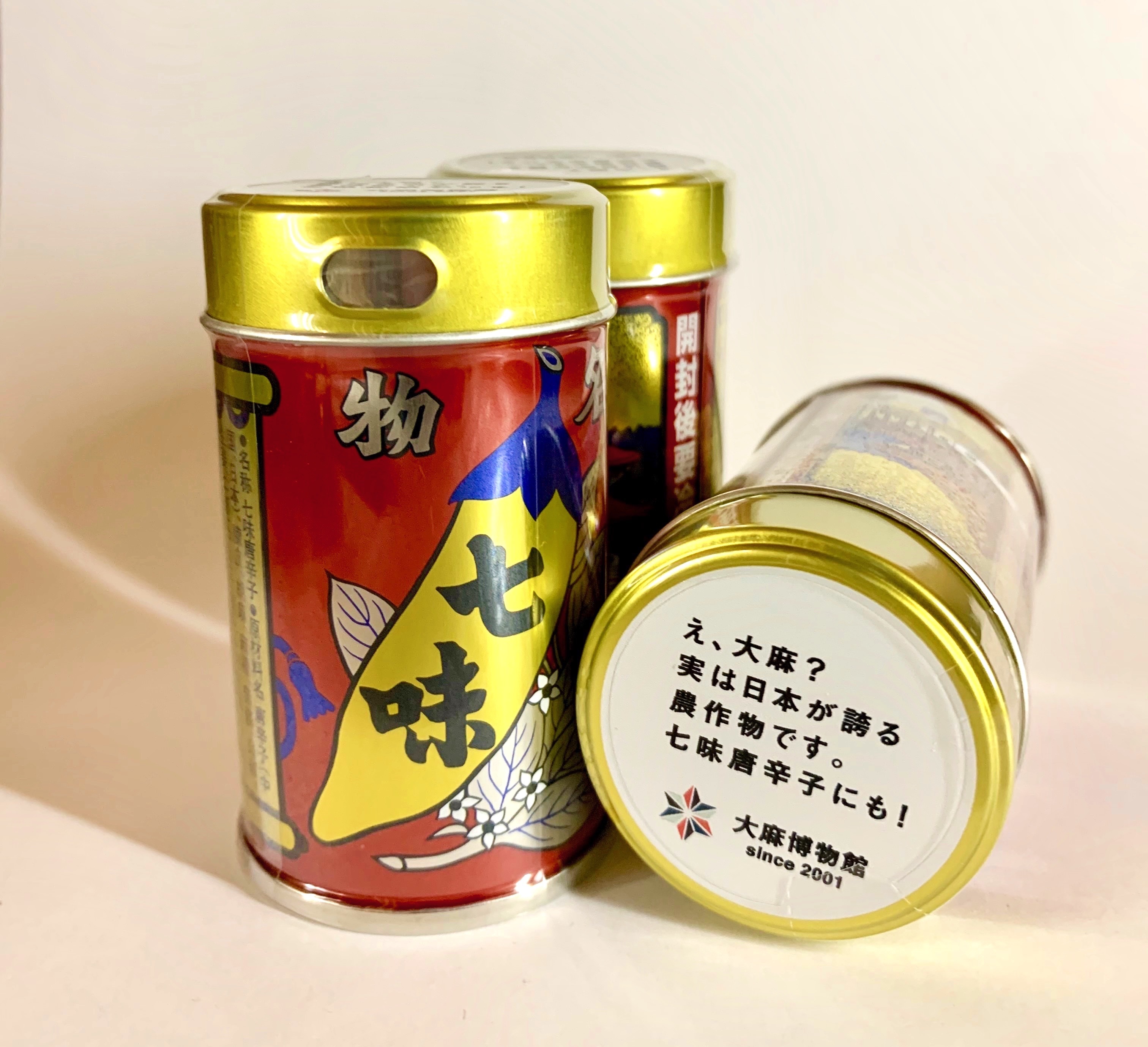 七味唐辛子［八幡屋磯五郎×大麻博物館コラボ品］