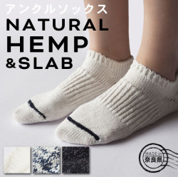 ローゲージ　アンクル（スニーカー）ソックス