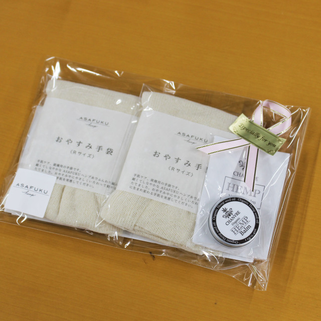 【送料無料】ヘンプで手肌キレイにSET <ヘンプおやすみ手袋とハンドクリームSET> ヘンプで手肌キレイにSET <ヘンプおやすみ手袋とハンドクリームSET>