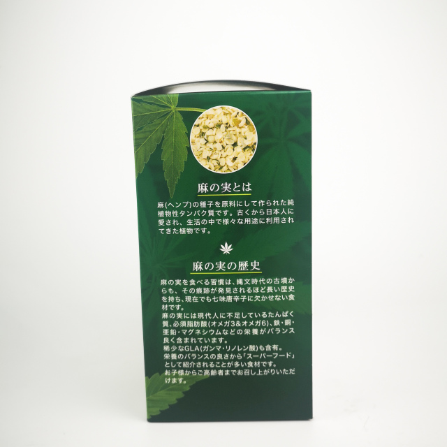 いろんな場面で活躍する麻の葉模様が入ったマスキングテープです。幅15Mm、長さは10Mです。