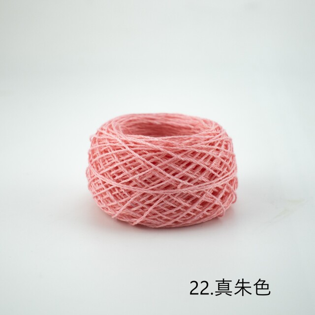 【第4弾!】手仕事用ヘンプ糸 10g(約20m)玉巻き ~手編み・アクセサリー・手織り用に~ ヘンプ(大麻)100% 手仕事糸 アクセサリ