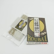 ほうばいうどん 麻の実 ヘンプ 麺