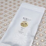 【新・料理用】麻の実（ヘンプシード）ナッツ