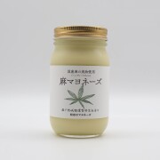 麻マヨネーズ 松田マヨネーズ