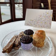 麻の実ショコラセット