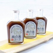 麻の実 クラフト コーラ