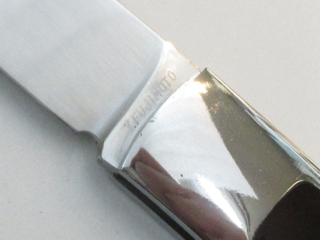 藤本保広 カスタムナイフ フォールディング 鼈甲インレイ ベッコウ