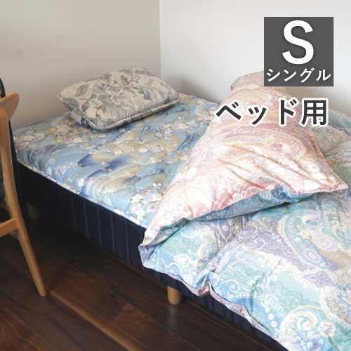 15466　旅館仕様