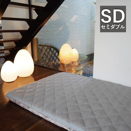 セミダブル アサギネットショップ