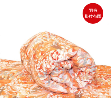 伊東園ホテルズ