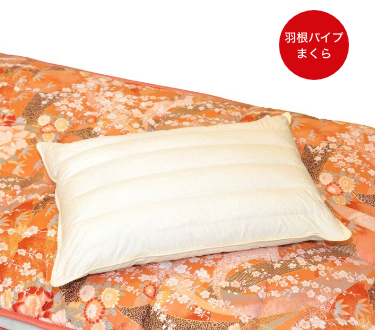 伊東園ホテルズ