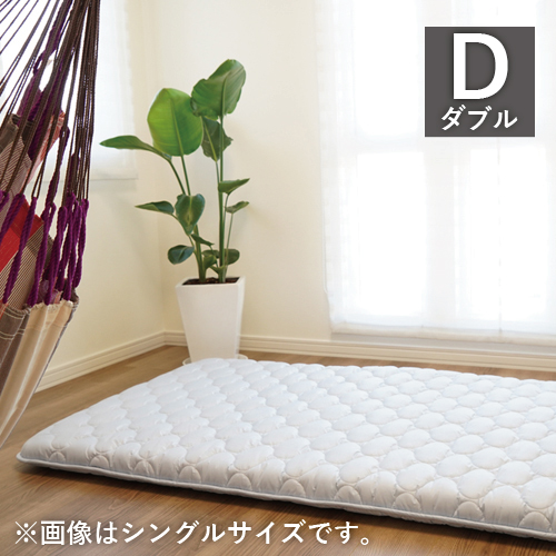 片面凹凸 備長炭入り】 熟睡専用 敷布団/マットレス スーパーウェーブ