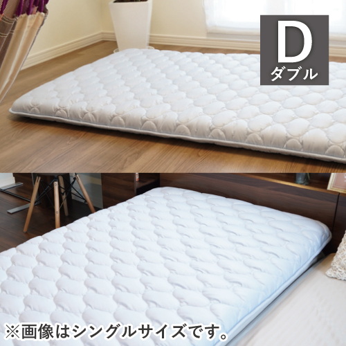 片面凹凸 備長炭入り】 熟睡専用 敷布団/マットレス スーパー